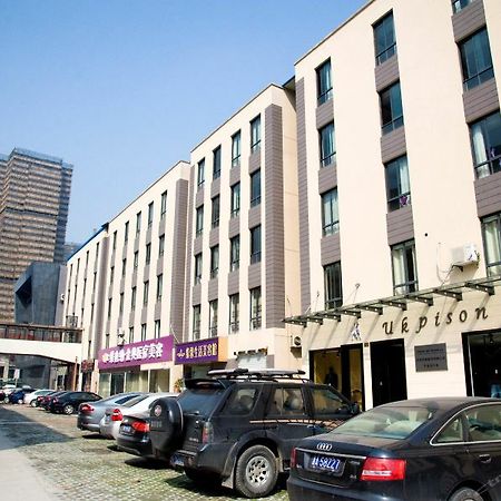 Xixili Hotel Hangcsou Kültér fotó