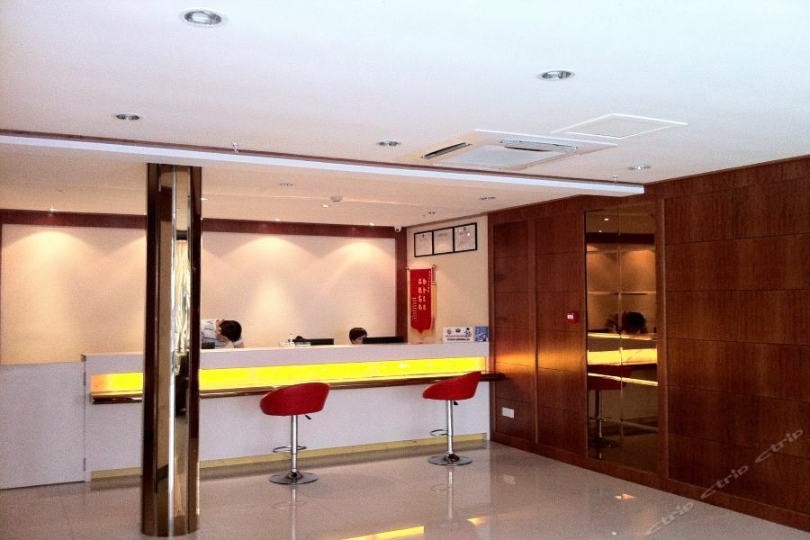 Xixili Hotel Hangcsou Kültér fotó