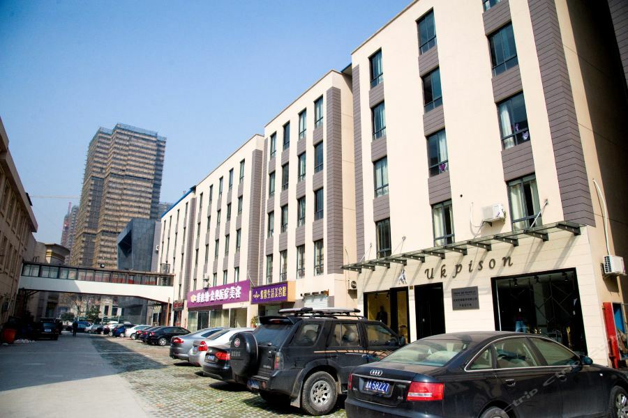 Xixili Hotel Hangcsou Kültér fotó